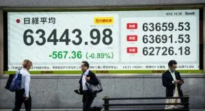 Stocks Edge Higher As Investors Await US Fed Rate Decision