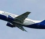 NCAA Fines RwandAir ₦15m Over Passenger’s Damaged Baggage